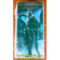 ราคา โมเดลอุลตร้าแมนเซเว่น ฉบับมังงะ Threezero ULTRAMAN SUIT VER.7 Anime Version Ultraman Netflix ของใหม่ของแท้ (มือหนึ่ง) (360060558)
