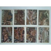 ราคา แสตมป์ไทย ชุดจิตรกรรมฝาผนัง1 ปี พศ 2516 ครบชุด สภาพไม่ใช้งาน (มือสอง) (356140125)