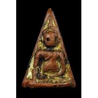 ราคา พระนางพญาพิมพ์เข่าตรง (มือสอง) (359631870)