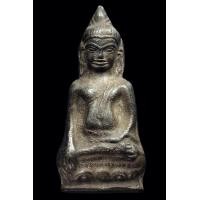 ราคา พระกรุหูยาน เนื้อชิน (มือสอง) (359605522)