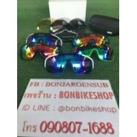 ราคา แว่นPOC CRAVE (มือหนึ่ง) (340897572)