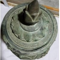 ราคา ขายบาตรน้ำมนต์ สีสวยเก่าเก็บนะคะ (มือสอง) (359640143)