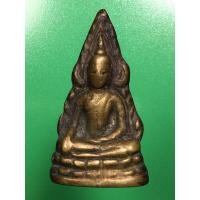 ราคา พระชินราชอินโดจีนค่ะ (มือสอง) (360049456)
