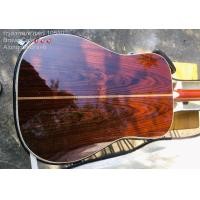 ราคา MORRIS M603 (มือสอง) (360012195)