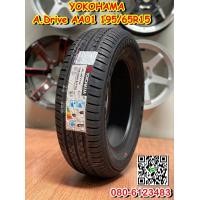 ราคา ยางใหม่ โยโกฮาม่า YOKOHAMA A.Drive AA01 195-65R15ยางใหม่ปี2020 พร้อมติดตั้งฟรี (มือหนึ่ง) (357259371)
