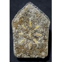 ราคา พระขุนแผนพรายกุมาร หลวงปู่ทิม ตะกรุดทองคำ 9 ดอก (มือสอง) (360043314)