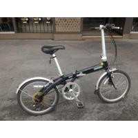 ราคา จักรยานพับ Dahon รุ่น eco มือสอง จากญี่ปุ่น เฟรมอัลลอย สีดำ มือเกียร์ Micro Shift 7 สปีด ดุมอลูสีเงินเงาสวย ขอบล้ออลูมิเนียม ยางนอก 20x1.50 (มือสอง) (343105129)