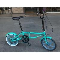 ราคา จักรยาน พับได้ NEO BIKE มือสอง คุณภาพดี มือสอง ญี่ปุ่น ล้อแม็กซ์ วงล้อ16 นี้ว เฟรมเหล็ก สีทำใหม่ พับง่าย ปั่นดี ราคา 5900 เปิดบริการทุกวัน 1 (มือสอง) (336680434)