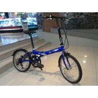 ราคา จักรยานพับ YEAH ในเครือ Dahon เฟรมอัลลอย สีน้ำเงิน เกียร์ Shimano 6 sp ดุมอลูมิเนียมอย่างดี เบรก Promax วงล้ออัลลอย 20 นี้ว รถสวย สภาพดี (มือสอง) (136256378)