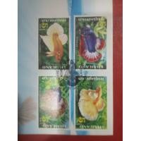 ราคา ซองแสตมป์ไทย ชุดปลากัดไทย 2 มี 7 ซองๆละ 100 บาท (มือสอง) (359582837)