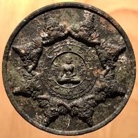 ราคา พระพุทธสิหิงค์ พิมพ์น้ำตาลแว่นกลม รุ่นอุดมโชค โภคทรัพย์ มูลนิธิสิรินธรราชวิทยาลัย ปี พ.ศ. 2548 (มือหนึ่ง) (359504648)