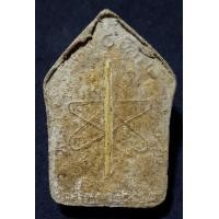 ราคา พระขุนแผนพรายกุมาร หลวงปู่ทิม ตะกรุดยาวทองคำ (มือสอง) (360036527)