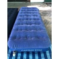 ราคา ที่นอนสูบลม Captain Stag (มือสอง) (360015736)