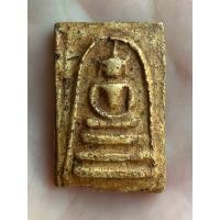 ราคา พระสมเด็จบางขุนพรหมพิมพ์อกครุฑ (มือสอง) (359877100)