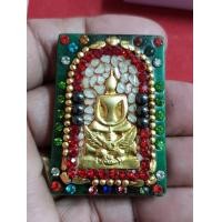 ราคา พระสมเด็จเนื้อหยกบุกทองคำแท้หน้าหลังออกวัดพระแก้ววังหน้ามีให้เลือก 3 องค์ (มือสอง) (358164325)