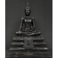 ราคา หลวงพ่อสัมฤทธิ์ วัดไผ่เงิน (มือสอง) (353521177)