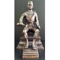 ราคา สมเด็จพระนเรศวรมหาราช วัดใหญ่ชัยมงคล (มือสอง) (340468482)