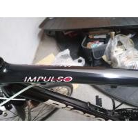 ราคา ขายจักรยานเสือหมอบ bianchi impluso (มือสอง) (360030899)