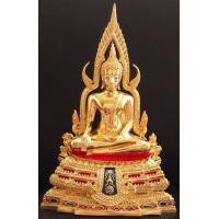 ราคา พระพุทธชินราช ภปร รุ่นเสาร์ห้า (มือสอง) (354212102)
