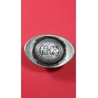 ราคา เงินหยวนจีนโบราณ (มือสอง) (359585875)