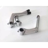 ราคา คอจุ่ม อลูมิเนียม (มือหนึ่ง) (353144226)