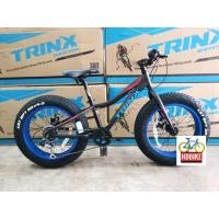 ราคา จักรยานล้อโต TRINX T100 เฟรมอลูมิเนียม (มือหนึ่ง) (360009093)
