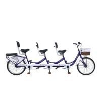 ราคา จักรยานแทนเดม UMEKO TRIPLET 191 3X4 1V 24" Tandem bike ล้อ 24 นิ้ว (3 คนปั่น มีเบาะท้าย) รหัสสินค้า TRIPLET191-2X2 รายละเอียดสินค้า ข้อมูล น (มือหนึ่ง) (359530947)