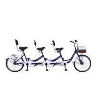 ราคา จักรยานแทนเดม UMEKO TRIPLET 191 3X3 1V 24" Tandem bike ล้อ 24 นิ้ว (3 คนปั่น ไม่มีเบาะท้าย) รหัสสินค้า SKU-09908 รายละเอียดสินค้า ข้อมูล น้ (มือหนึ่ง) (359530965)