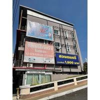 ราคา ให้เช่าป้ายโฆษณา (360000522)