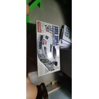 ราคา รถบังคับน้ำมัน Kyosho 1:10 Supra (มือสอง) (359969924)