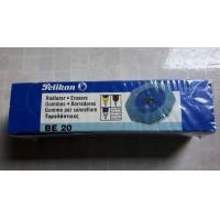 ราคา ยางลบหมึก Pelikan (มือหนึ่ง) (359988341)