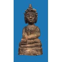 ราคา พระเชียงรุ่ง หัวหนามเนื้อสำริดเก่า (มือสอง) (356200701)