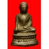ราคา รูปหล่อพระพุทธศิลรัตนะ ลหน้าตัก 1 นิ้ว (มือสอง) (346732158)