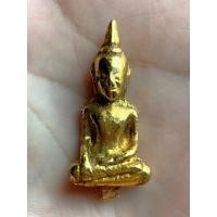 ราคา พระยอดธงอยุธยาเนื้อสัมฤทธิ์แก่ทอง (มือสอง) (359754540)