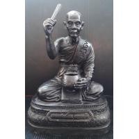 ราคา หลวงพ่อเพี้ยน วัดเกริ่นกฐิน (มือสอง) (340068209)