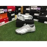 ราคา สตั๊ด รองเท้าฟุตบอล Adidas Copa 20.1 FG ตัวท๊อป หนังจิงโจ้ ไซส์ 40 (มือสอง) (359970162)