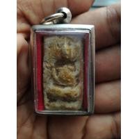 ราคา พระสมเด็จพิมพ์แปลกๆ (มือสอง) (359972852)