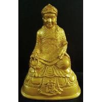 ราคา ไต่ฮงกง ศาลเจ้ารังสิต (มือสอง) (354615485)