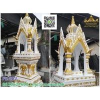ราคา ศาลพระพรหมราคาถูก ขนาด 9 นิ้วสวยๆ จากโรงงานผลิตโดยตรง (มือหนึ่ง) (350036911)