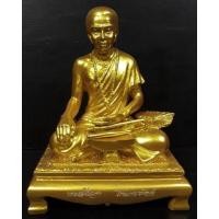 ราคา หมอชีวกโกมารภัจจ์ (มือสอง) (348584043)