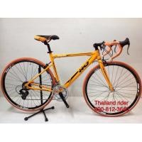 ราคา จักรยานใหม่เสือหมอบWCI (มือหนึ่ง) (7262589)