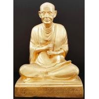 ราคา สมเด็จพระพุฒาจารย์ โต วัดสะตือ (มือสอง) (358552159)