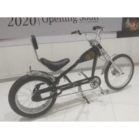 ราคา จักรยาน ชอปเปอร์ ทรงแปลกๆเท่ๆห์ เฟรมเหล็ก hiten สีดำ บังโคลนเงาเหล็กชุบ ขนาดยางหน้า 24x2.4 ขนาดยางหลัง 20x4 ¼ ดิสก์เบรกหน้า หลังวีเบรก สินค้ (มือหนึ่ง) (359957384)