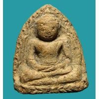 ราคา พระหลวงพ่อโต กรุวัดชีปะขาวหาย จ.พิษณุโลก เนื้อดินเก่าๆ (มือสอง) (353832737)