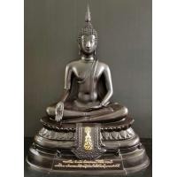 ราคา พระ ภปร วัดบวร หน้าตัก 9 นิ้ว (มือสอง) (355983068)