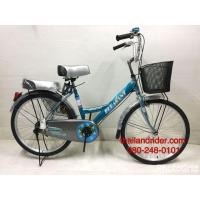 ราคา จักรยานใหม่แม่บ้านเฟสสัน24นิ้ว (มือหนึ่ง) (6125729)