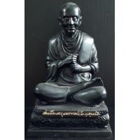ราคา สมเด็จพระพุฒาจารย์ โต พรหมรังสี วัดอินทรวิหาร หน้าตัก 5 นิ้ว ปี พ.ศ. 2552 (มือสอง) (133972752)
