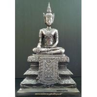 ราคา หลวงพ่อทองสุขสัมฤทธิ์ วัดตูม (มือสอง) (335905571)