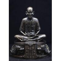 ราคา รูปหล่อเซียนแปะโรงสี อาจารย์​โง​้​ว​กิมโคย วัดศาลเจ้า จ.ปทุมธานี​ เนื้อ​ทองเหลือง​ร​มด​ำ​ (มือสอง) (358328744)