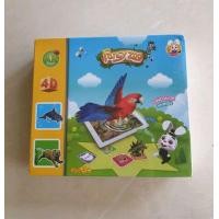 ราคา การ์ดคำศัพท์ ภาษาอังกฤษ 4D Fancy Zoo เรื่องสัตว์น่ารักเสมือนจริงทั้งภาพเคลื่อนไหวและเสียงใช้ง่ายกับโทรศัพท์แท๊บเลตโหลดแอฟก็สามารถเล่นได้เลย (345410989)